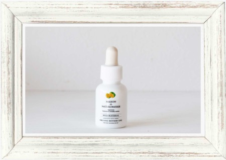 【化粧品原料】カボチャ果実エキス 15ml / メゾンドナチュロパシー (REVITAL系 植物エキス/宮崎県綾町産/有機栽培）