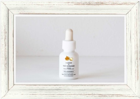 【化粧品原料】タマネギエキス15ml / メゾンドナチュロパシー（AGINGCARE系 植物エキス ※年齢に応じたケア/宮崎県綾町産/有機栽培）