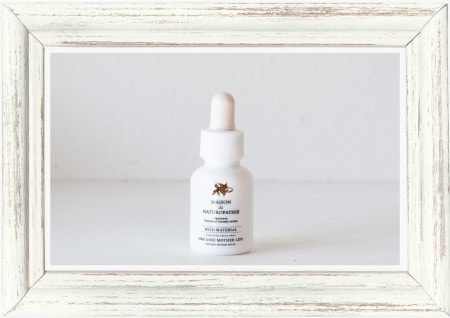 【化粧品原料】オウゴン根エキス 15ml / メゾンドナチュロパシー（CALM系 植物エキス）
