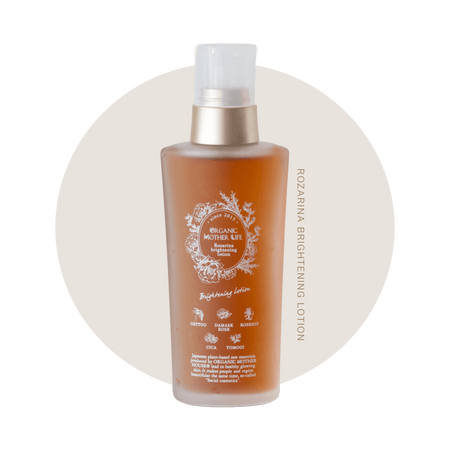 ロザリナブライトニングローション 100ml（化粧水）