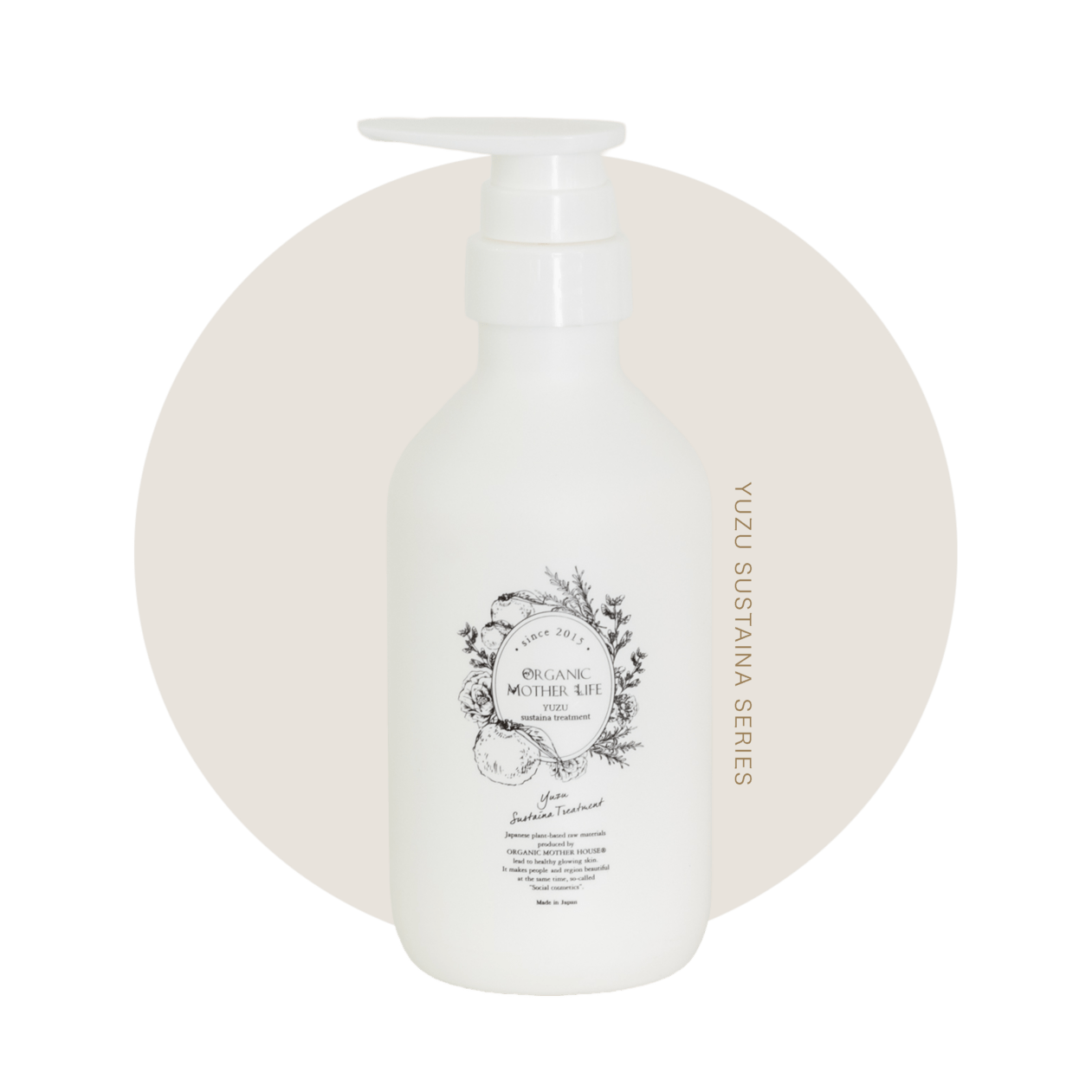 ユズサスティナシャンプー 370ml（洗髪料） | すべての商品一覧