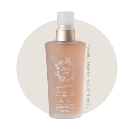 ロザリナブライトニングオイルクレンジング 120ml（洗顔料）