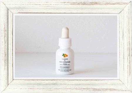 【化粧品原料】アンズ種子 アプリコットカーネルオイル 20ml /  メゾンドナチュロパシー (CALM系 植物オイル・低温圧搾油）
