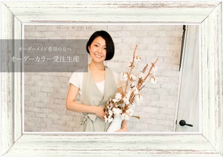 【受注生産※2週間 / 生地色選べます】オーガニックラップエプロン/ メゾンドフォイユ（巻きエプロン）