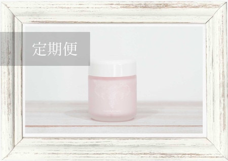 【定期1ヶ月】メルティン 80ml / ムーンライトベイビー（マルチオイルバーム）