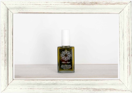 リファイニングヘアリッチオイル 30ml / アトリエアーユス（ ヘアオイル / スタイリング剤 ）