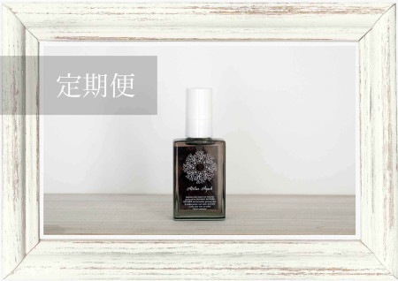 【定期1ヶ月】リファイニングヘアライトオイル 30ml / アトリエアーユス（ ヘアオイル / スタイリング剤 ）