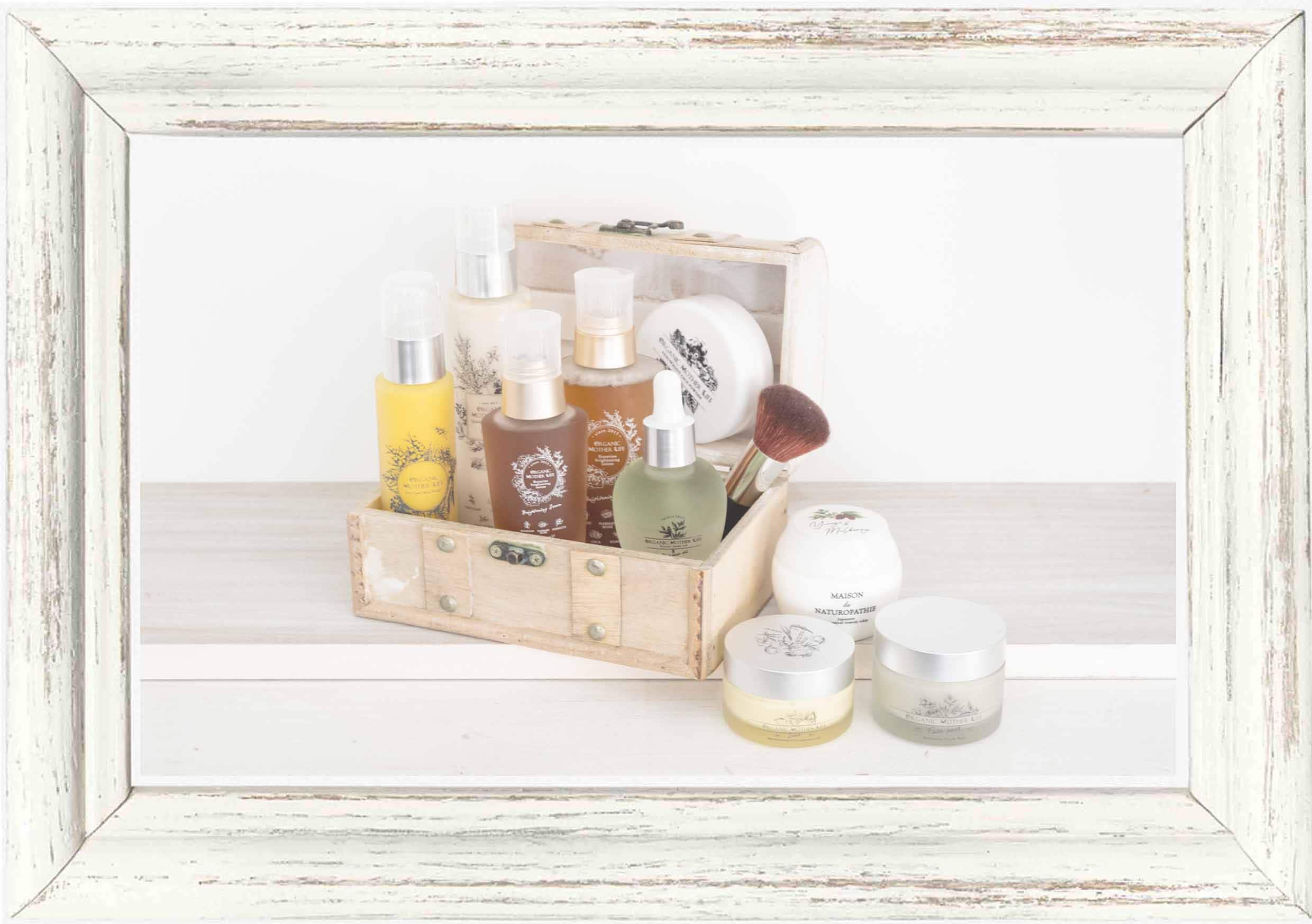 5%OFF/BOX付きセット】初めてのオーガニックマザーライフスキンケア10