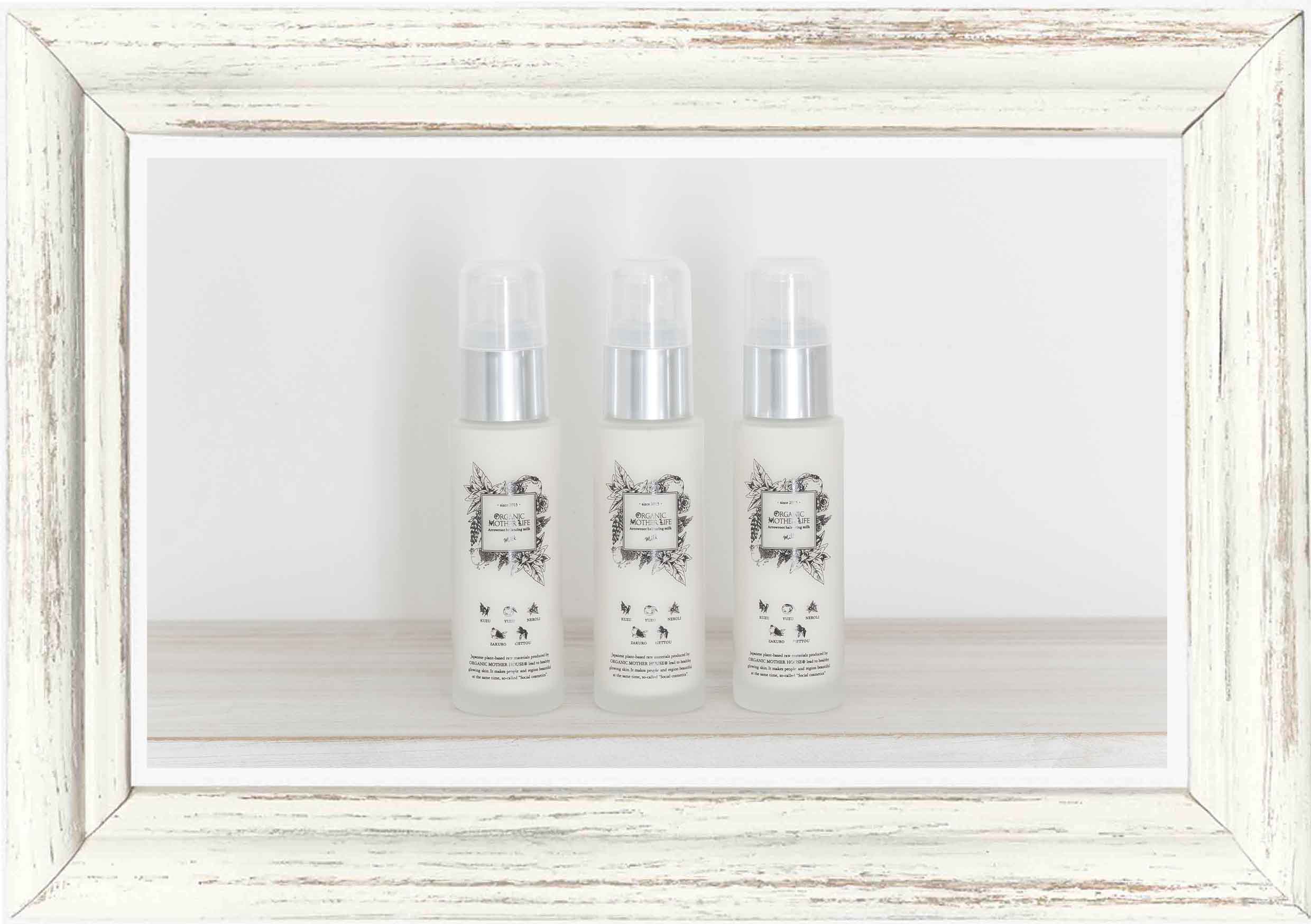 □ORGANIC MOTHER LIFE / オーガニックマザーライフ,3本セット