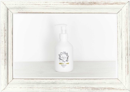 ユズサスティナボディミルク 200ml / オーガニックマザーライフ（乾燥肌用ボディミルク）