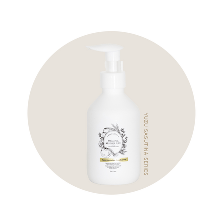 ユズサスティナハンドジェリー 200ml（保湿用ハンドジェル）