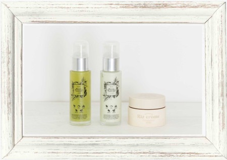 【NEW5%OFF】レストセンシティブスキンセット no.3  / オーガニックマザーライフ（リズクレメ・レストジェリー・レストミルク）