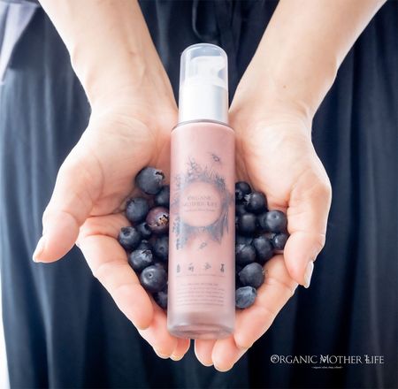【夏季限定/9月末で終売】サンケアメロウセラム 60ml（日焼けケア美容液）＊宮崎県産無農薬ブルーベリー果汁50%配合