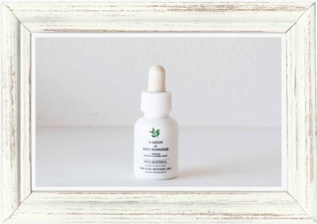 【化粧品原料】月見草オイル 20ml /  メゾンドナチュロパシー (CALM・BALANCE系 植物オイル・低温圧搾油/海外）