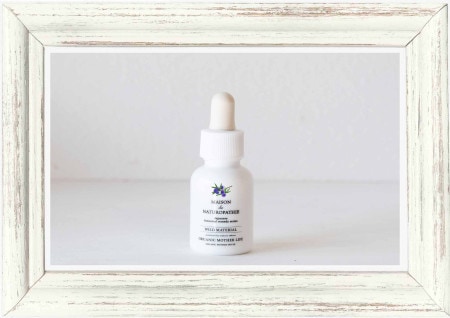 【化粧品原料】カシス種子オイル 20ml（ブラックカラント）/  メゾンドナチュロパシー (CALM・AGING CARE系 植物オイル・低温圧搾油/海外）