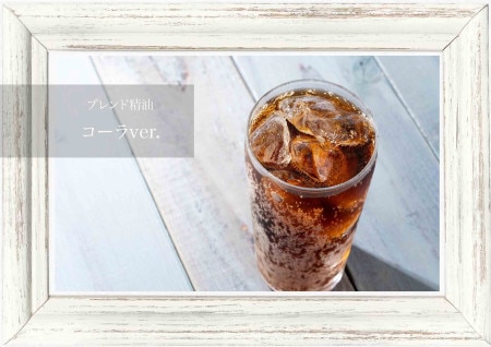 【NEW】コーラ ブレンドエッセンシャルオイル 5g / メゾンドナチュロパシー（ブレンド精油）