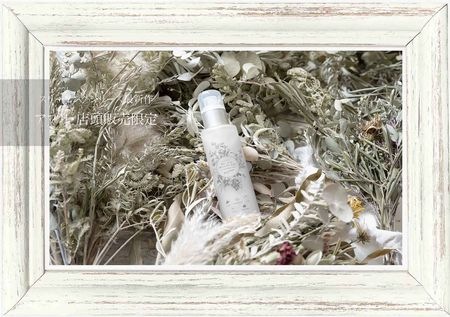 【先行予約15%OFF/6月末まで】スリーピングナイトボディセラム 100ml（公式アプリからご予約すると更に5%OFF）