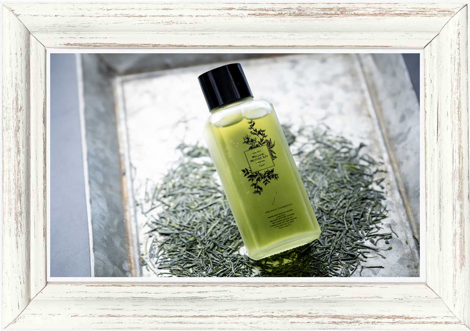 Amway - なーこママ 新商品】インフィニティトナー 125ml / オーガニックマザー