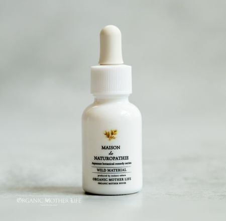 アロマティックドロップ 15ml 「ラベンダーとゼラニウム」（よもぎ蒸し用のアロマ）