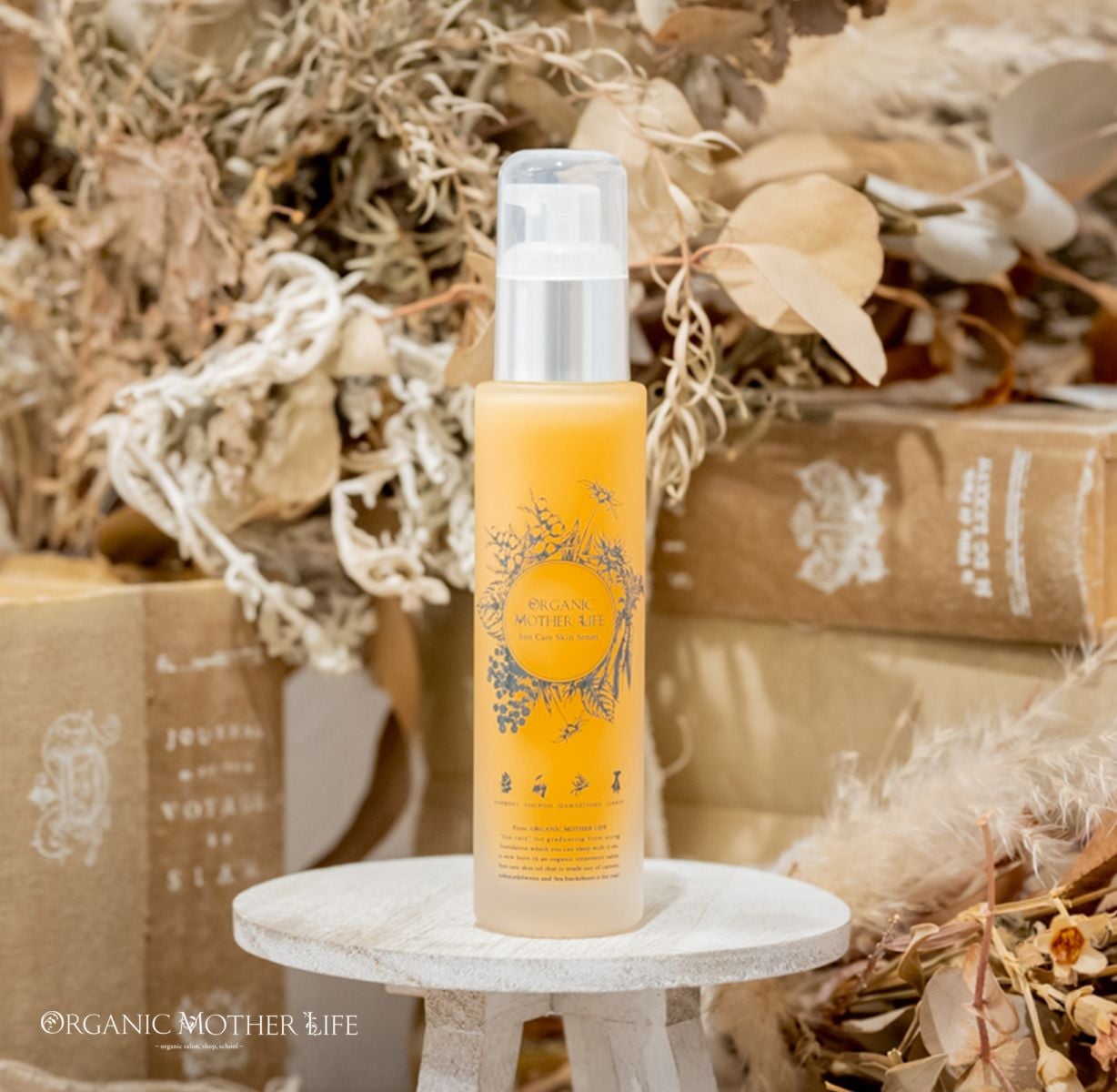 クインテットアンナミルククレンジング 120ml（洗顔料/乳液
