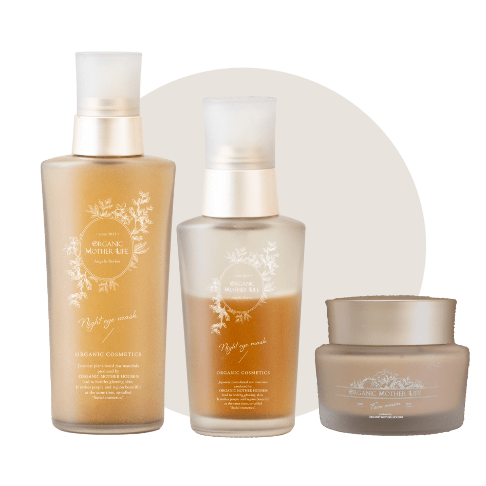 オーガニックマザーライフ☆新品☆ アンジェラナイトエッセンス 50ml 10%OFF】アンジェラエイジングケアセット（ローション・エッセンス