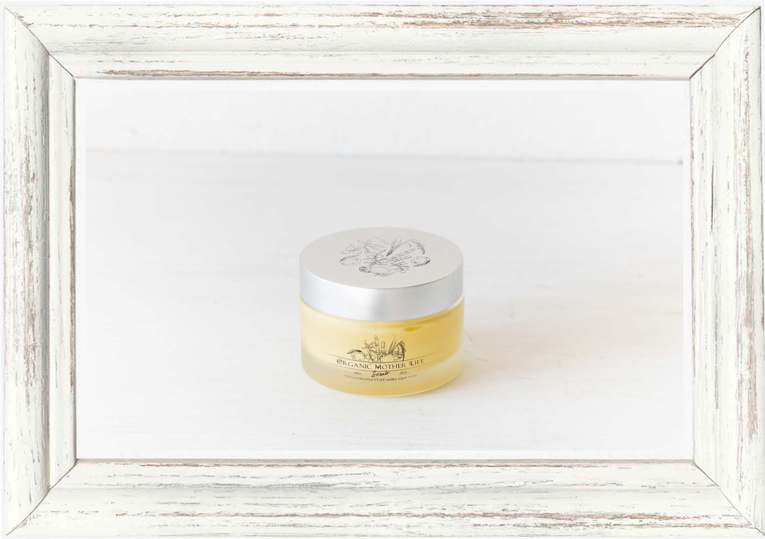 ユズサスティナトリートメント 370g / オーガニックマザーライフ（洗髪