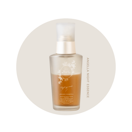 【定期2ヶ月】アンジェラナイトエッセンス 50ml（フラーレンマーク認証取得/美容液）