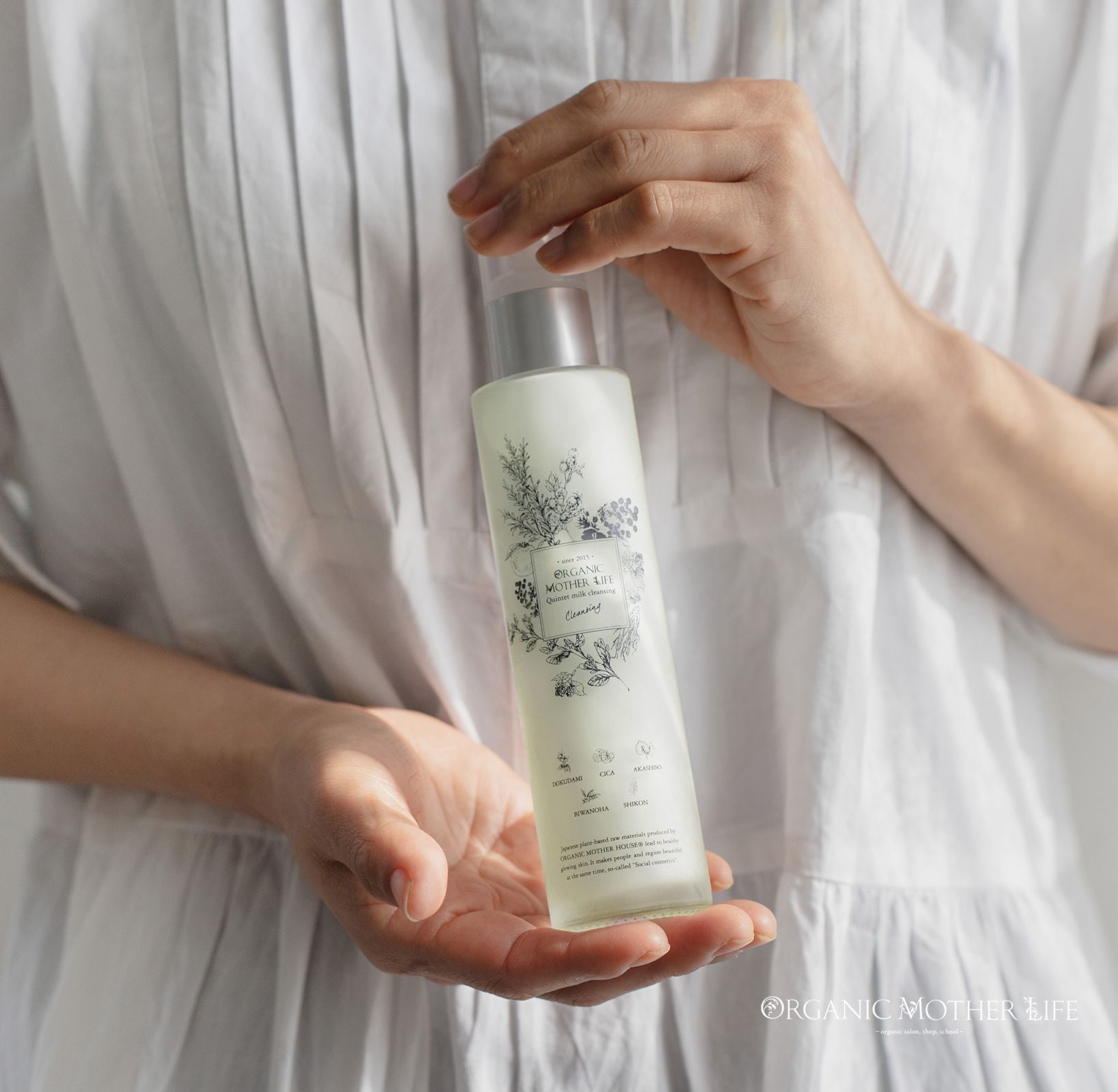 ORGANIC MOTHER LIFE 公式オンラインショップ | 商品一覧