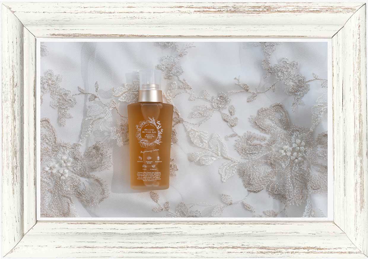 ロザリナブライトニングローション 100ml / オーガニックマザーライフ