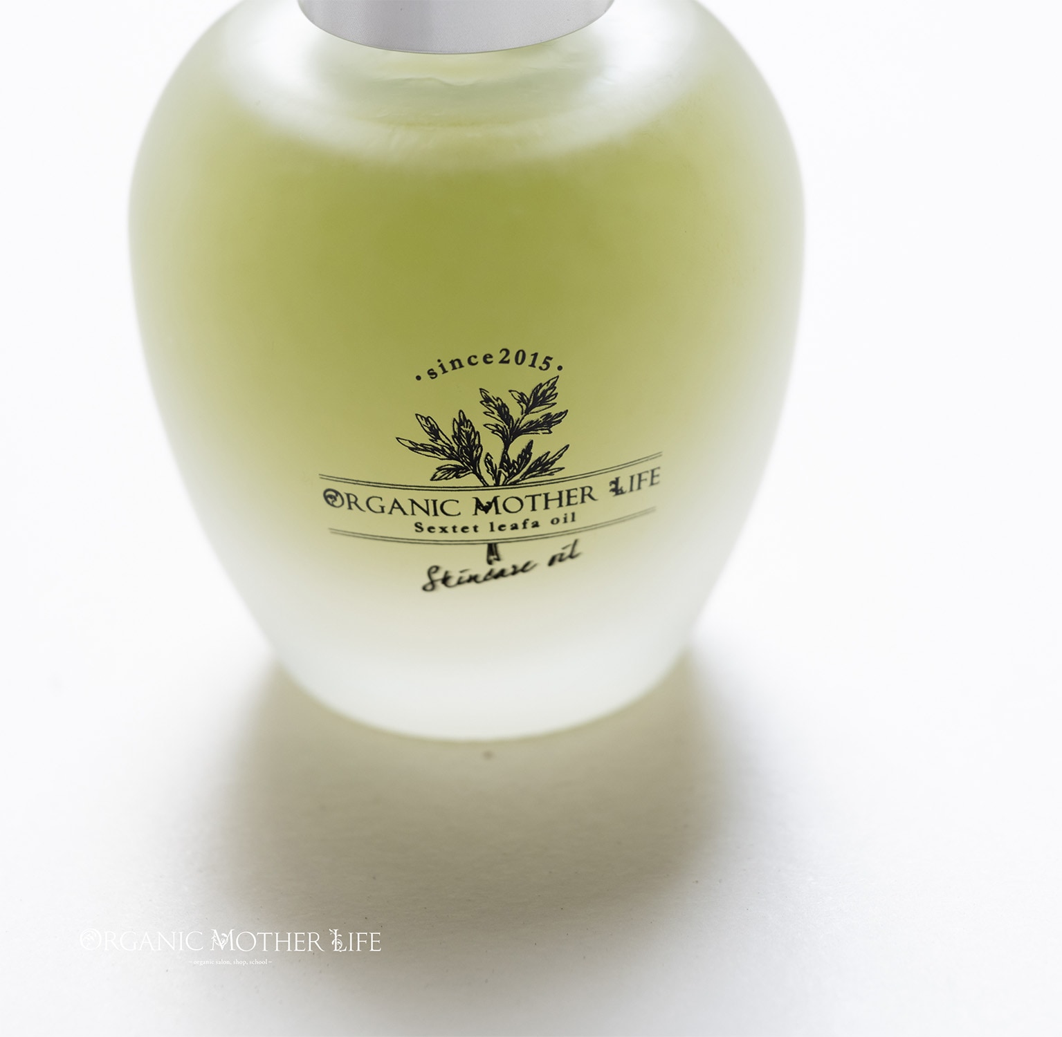 7月末発送】セクステットリーファオイル 50ml（2層式発酵美容オイル