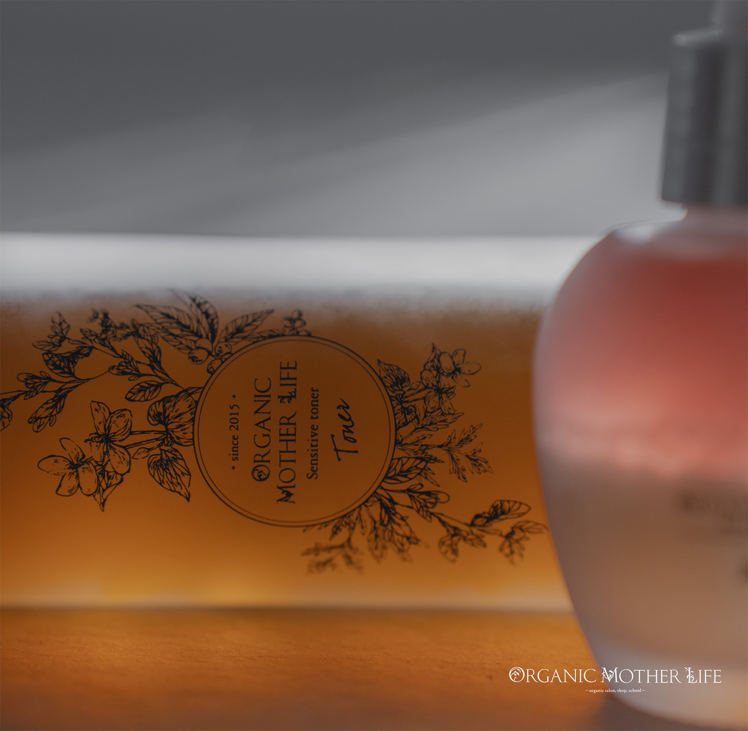 アルテミシアエッセンシャルトナー 150ml （化粧水）＊2025年改良版
