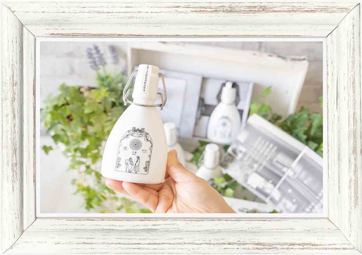 大安野菜発酵化粧水「四季水」100ml / 至貴 -SHiKI-（化粧水） | □至