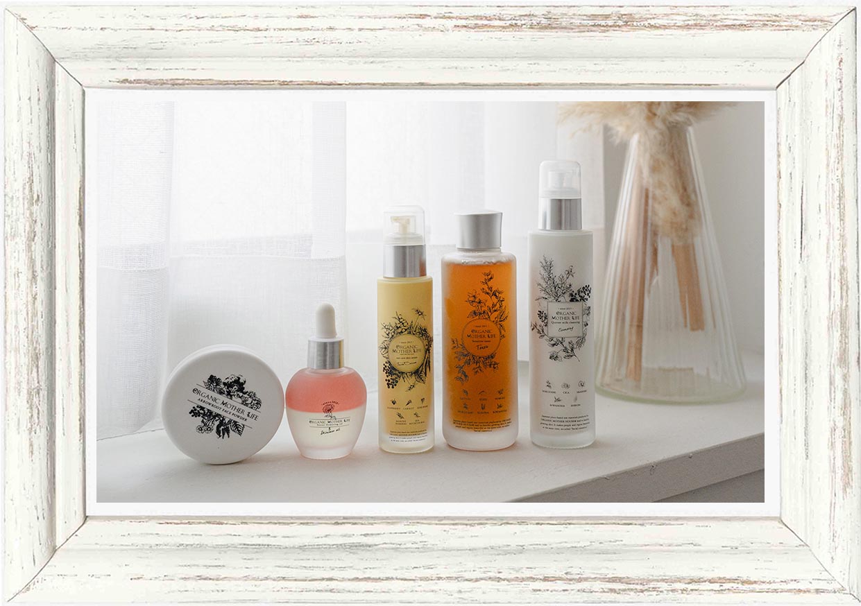 2026年改良版 ☆先行予約25%OFF☆3月末まで】サンケアスキンセラム