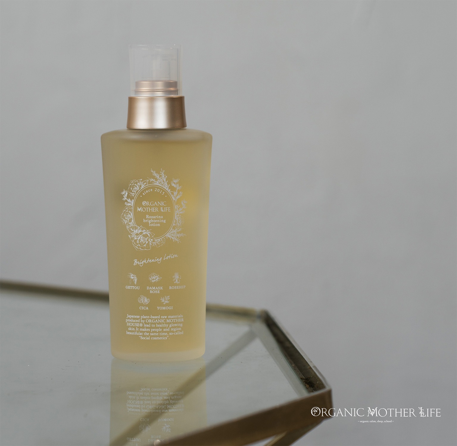 ENVIORN Moisture Series トナー　化粧水　新品未開封 パトラメディテーショントナー 100ml（植物幹細胞化粧水） | すべての