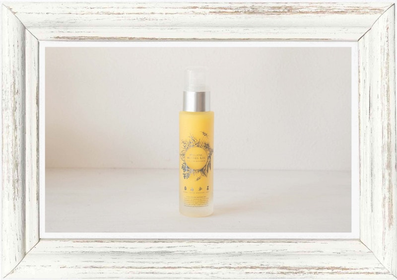 oganic Life ボディ＆ヘアケアセット oganic Life ボディ＆ヘアケアセット