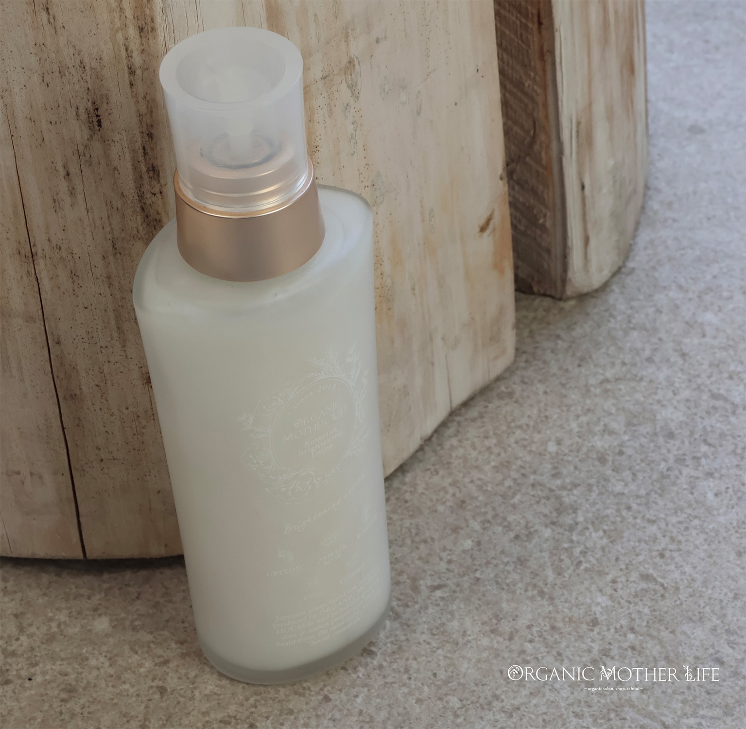 パトラクレンジングミルクジェリー 120ml（洗顔料） | □ORGANIC