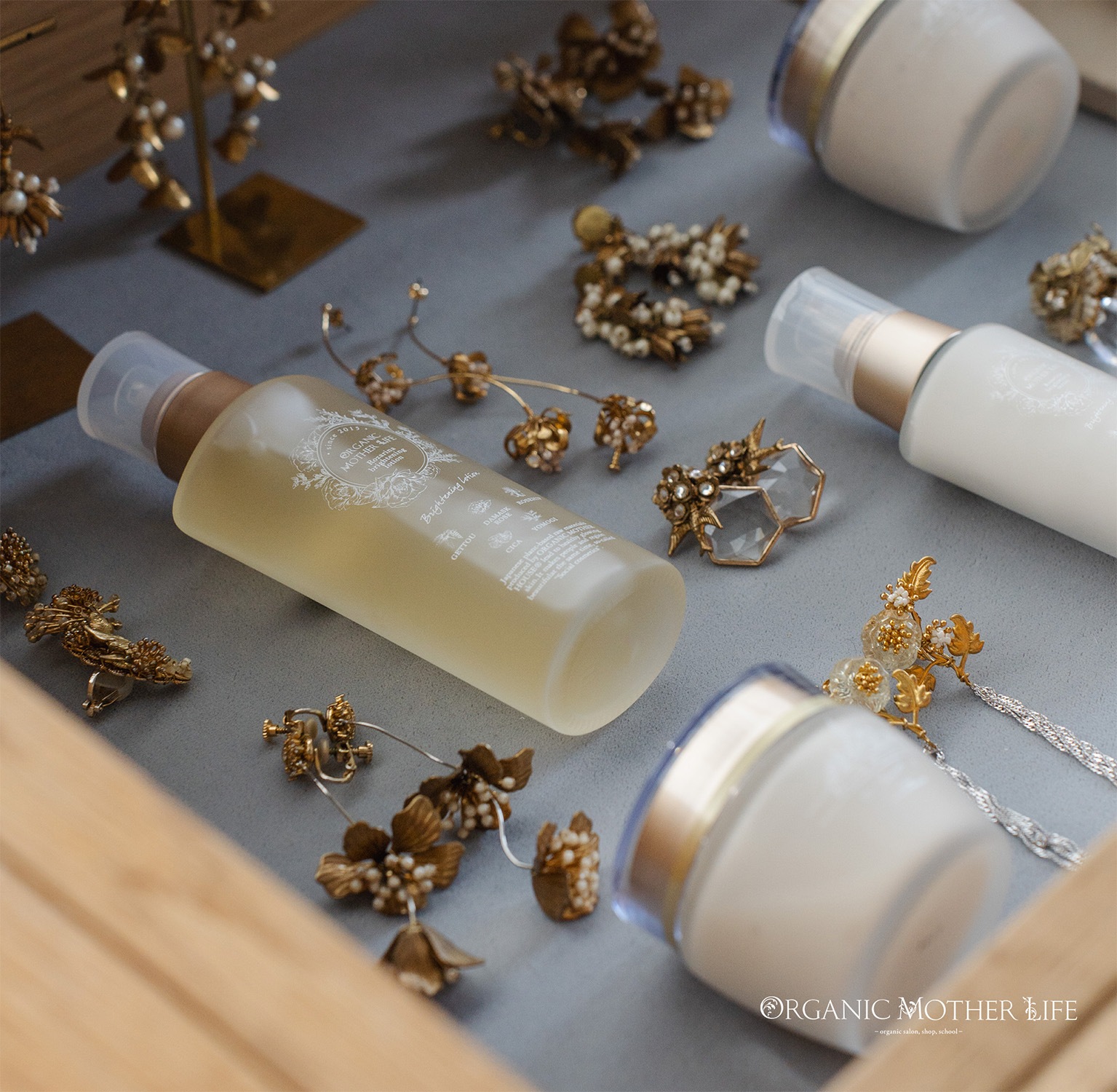 パトラクレンジングミルクジェリー 120ml（洗顔料） | □ORGANIC