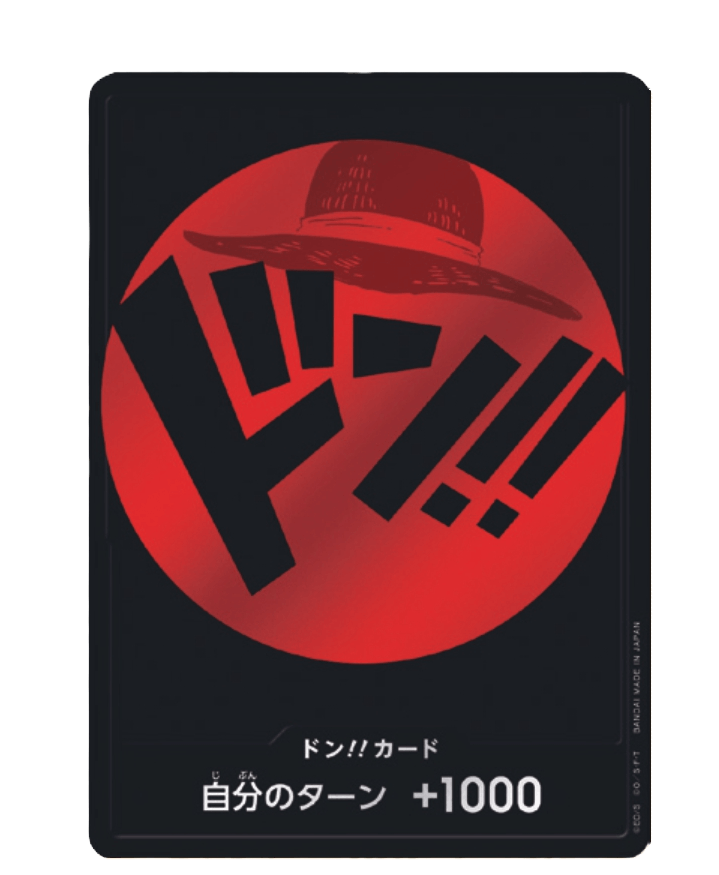 ドン!!カード{ルフィモチーフ} | ドン!!カード | ワンピース