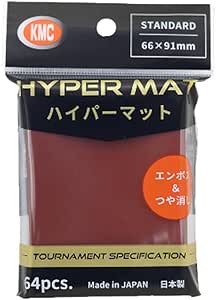 KMC　ハイパーマット レッド　64枚入り