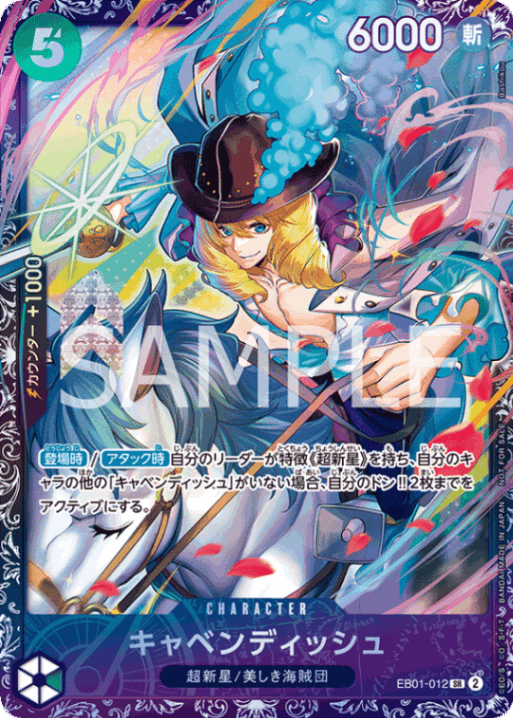 未開封PROMO ９Ｐまとめ売りセット プロモーションカード 購入特典 Z/Xを予約してPRカードをもらおう！キャンペーン 爆煌！閃光星