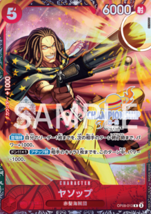 2周年プロモ 4枚セット ZRM-T002 ゼットアールエムティーゼロゼロニ｜RIDE-MOTO | OKADA