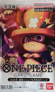 BOX/パック/未開封製品 | ワンピースカードゲーム専門店【ワン