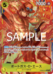 ONE PIECE - ワンピースカードゲーム エース シークレットパラレル 黄色デッキ強化カード ワンピースカードゲーム エース シークレットパラレル 黄色