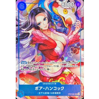 その他,海外版商品 | ワンピースカードゲーム専門店【ワンハッピー】
