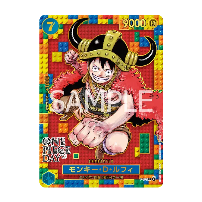 ワンピース tpmxvv セール】 ストライプサッカーワンピース《2025summer catalog