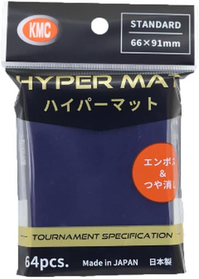 KMC　ハイパーマット ブルー　64枚入り