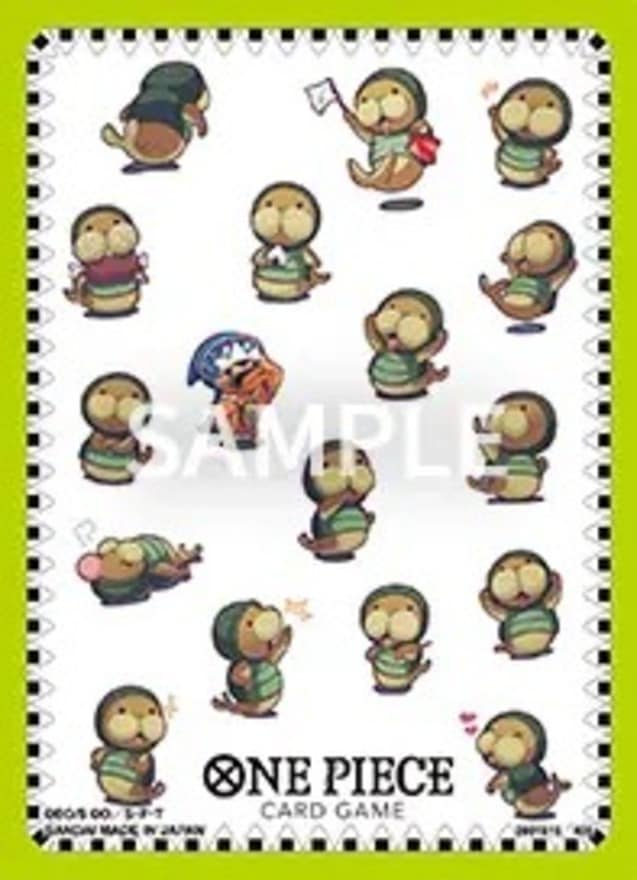 オフィシャルカードスリーブ リミテッドエディションvol.4 クンフージュゴン&カルー