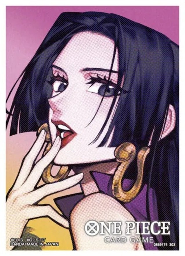 サプライ