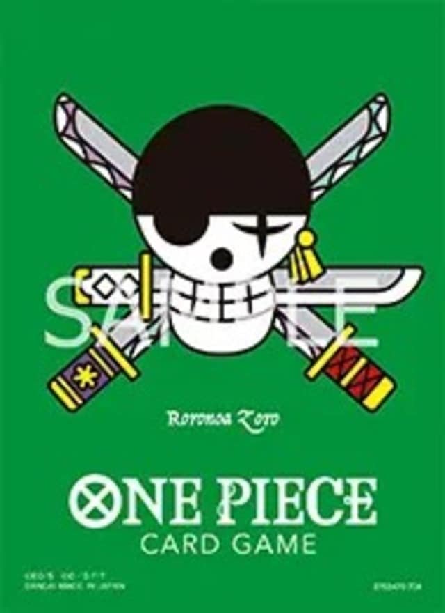 サプライ | ワンピースカードゲーム専門店【ワンハッピー】