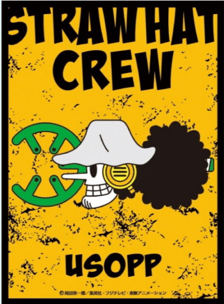 ワンピース カードゲーム ウソップ 海賊旗 スリーブ　新品未開封 サプライ | ワンピースカードゲーム専門店【ワンハッピー】